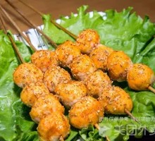 Fried Chicken Balls
