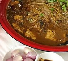 Chicken Stewed with Mushrooms