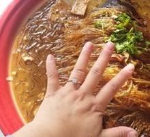 Stewed Fish