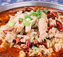 Sichuan Boiled Pork Slices