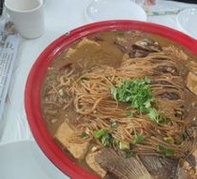 Demoli Stewed Fish