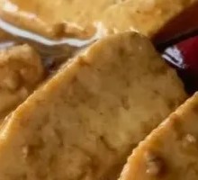 Braised Tofu