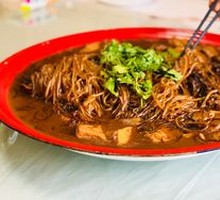 Stewed Fish