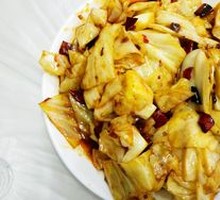 Shredded Cabbage