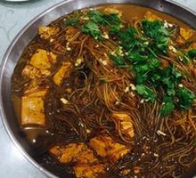Demoli Stewed Fish