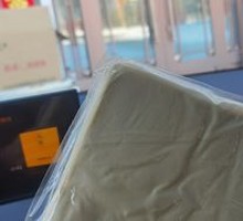 Crepe
