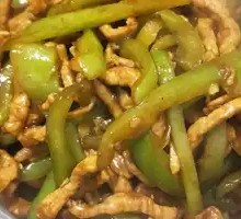 Bell Pepper and Shredded Pork
