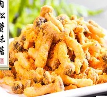 Flavorful Enoki Mushrooms