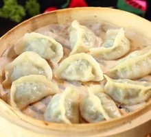Pork and Scallion Steamed Dumplings