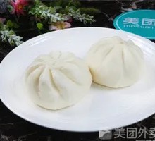 Sour Cabbage and Pork Dumplings