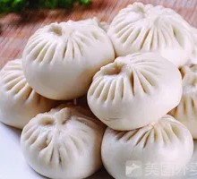 Shrimp and Radish Dumplings