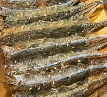 Bamboo Fish