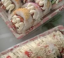 Bacon Sushi Roll