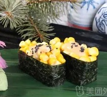 Corn Sushi Boat