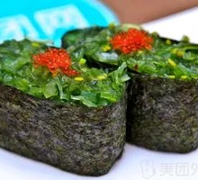 Seaweed Sushi Roll