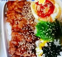 Teriyaki Chicken Rice Bowl