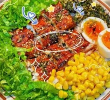 Grilled Eel Rice Bowl