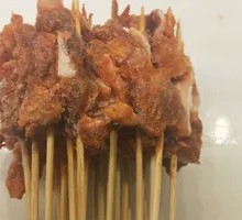 Pork Cartilage
