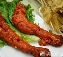 Orleans Fried Chicken Neck