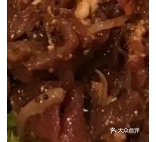 Black Pepper Beef
