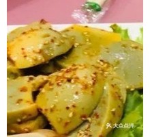 Steamed Egg