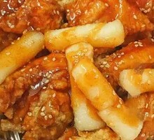 Korean Fried Chicken