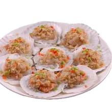 Steamed Scallop with Garlic and Vermicelli