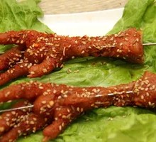 Grilled Chicken Feet