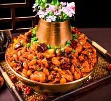 Spicy Frog Legs Hot Pot