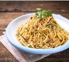 Northeast Family Cold Dish