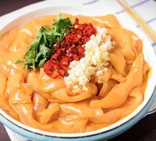 Mung Bean Noodle with Sesame Sauce