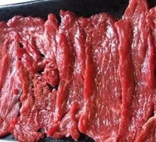 Hand-Cut Lamb