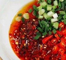 Seasoning Mix