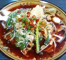 Spicy Hot Pot Flavor