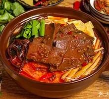 Duck Blood in Clay Pot