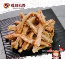 Qiaotou Meat Strips
