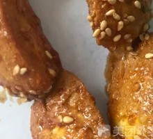 Fried Egg with Fillings