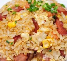 Bacon Fried Rice