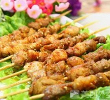 Beef Skewers