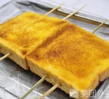 Toast