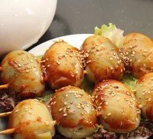 Grilled Egg