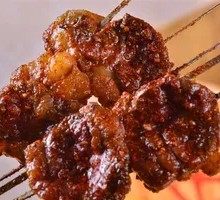 Beef Kidney