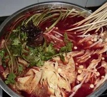 Tripe Hot Pot