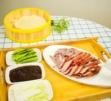 Premium Roast Duck