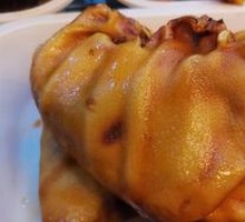 Pork Ear
