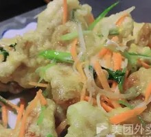 Sweet and Sour Pork