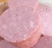 Lean Pork Ham