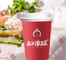 Wu Ye Thick Soy Milk