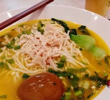 Chicken丝 Golden Soup