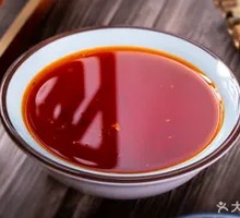 Luosifen Chili Oil